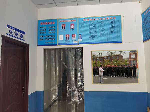 乐竞体育(中国)官方网站-LEJING SPORTS-保安器械十件套的使用及保管